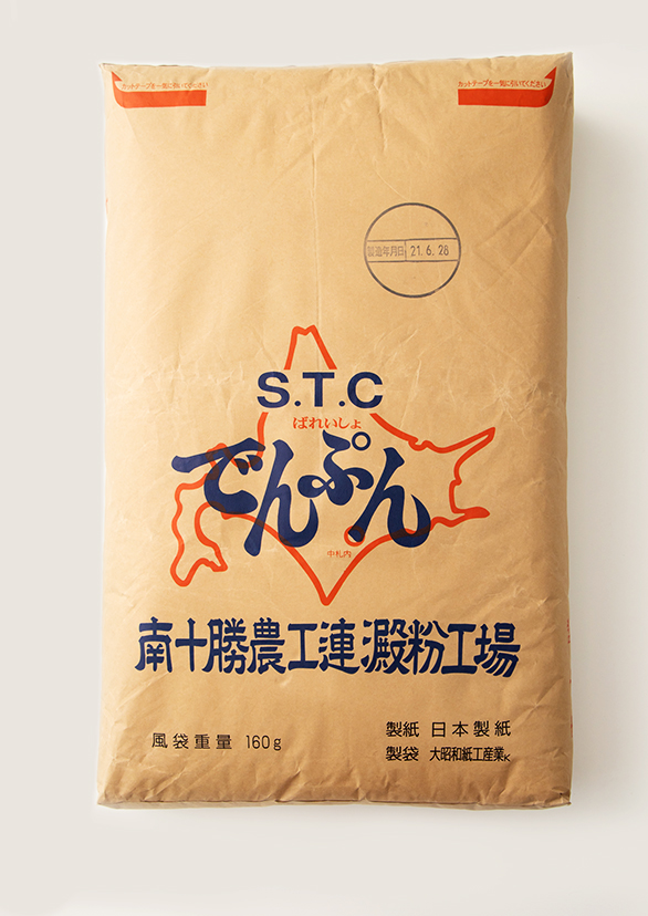 でん粉