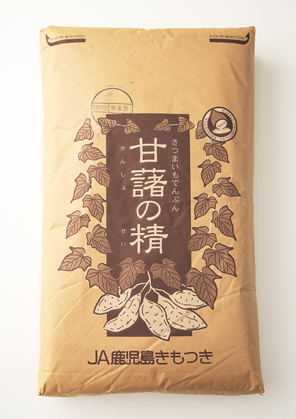 でん粉