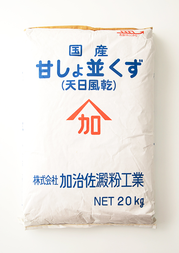 でん粉