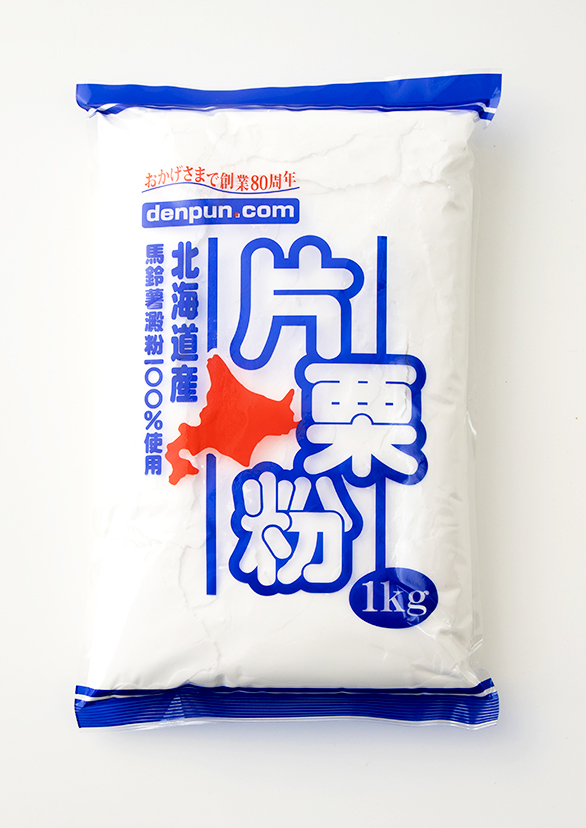 片栗粉
