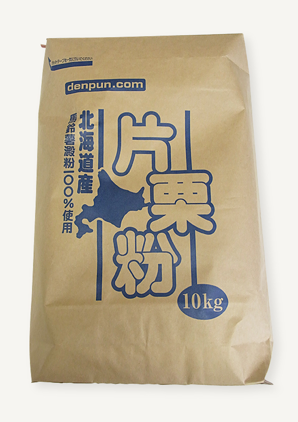 片栗粉